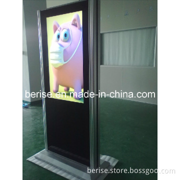 42inch Commercial HB Toch Screen LCD Display